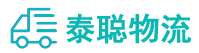 重庆到商城县物流公司